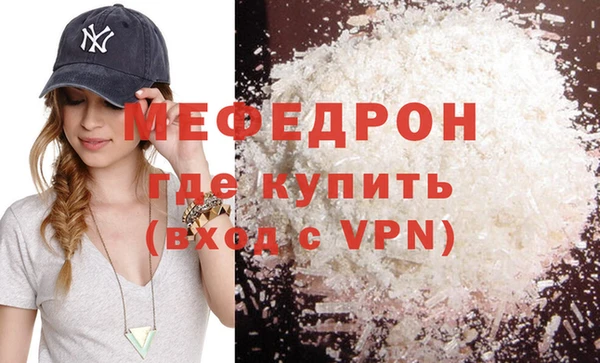 соль курить ск Дмитриев