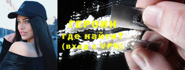 соль курить ск Дмитриев