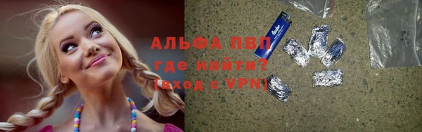 соль курить ск Дмитриев