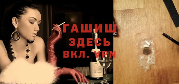 крисы Елабуга
