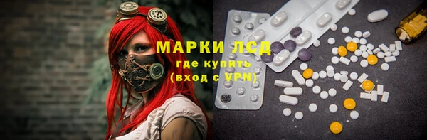 гашиш Дмитровск