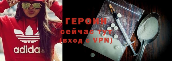 крисы Елабуга