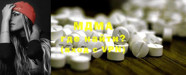 соль курить ск Дмитриев