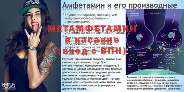 MDMA Premium VHQ Ельня