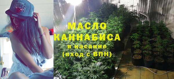 соль курить ск Дмитриев