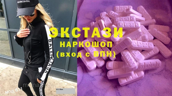прущая мука Дмитров