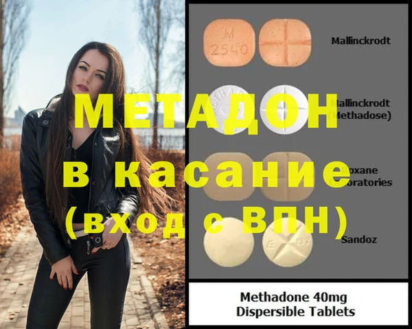 MDMA Premium VHQ Ельня