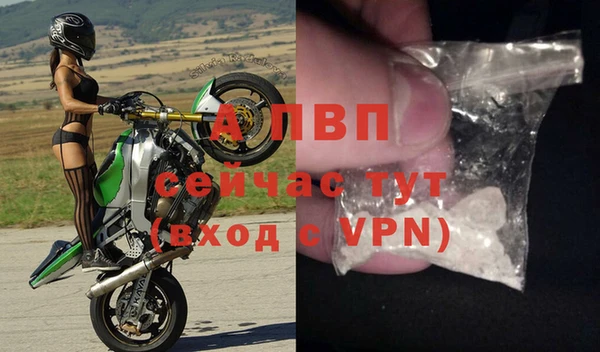 гашиш Дмитровск