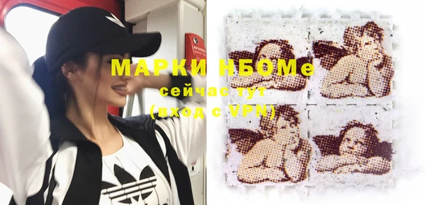 MDMA Premium VHQ Ельня