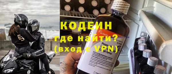соль курить ск Дмитриев
