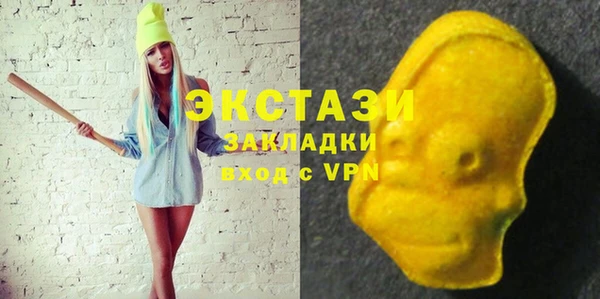 соль курить ск Дмитриев