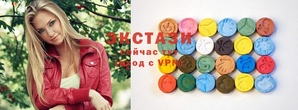 крисы Елабуга