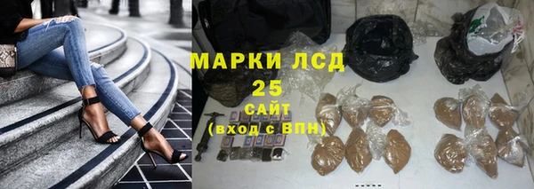 соль курить ск Дмитриев
