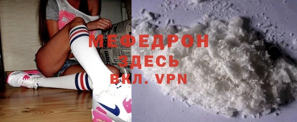 гашиш Дмитровск