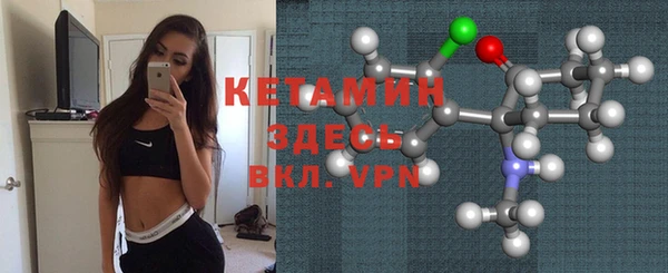 MDMA Premium VHQ Ельня
