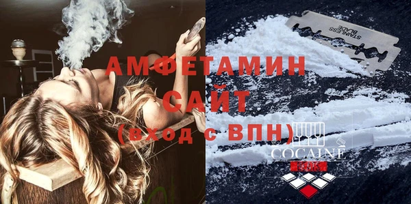 соль курить ск Дмитриев